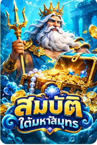 Evoplay